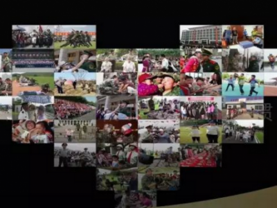 什么是“全民国防教育日”?