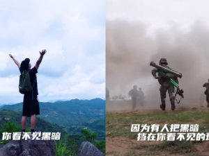 国防教育日宣传片