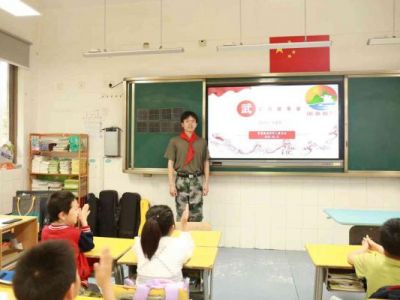 常州武进:兵教师宣讲进校园 国防红心润童心