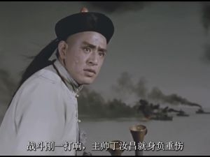 黄海抗日英雄邓世昌