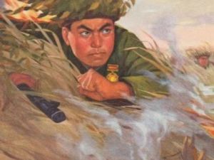 烈火焚身邱少云