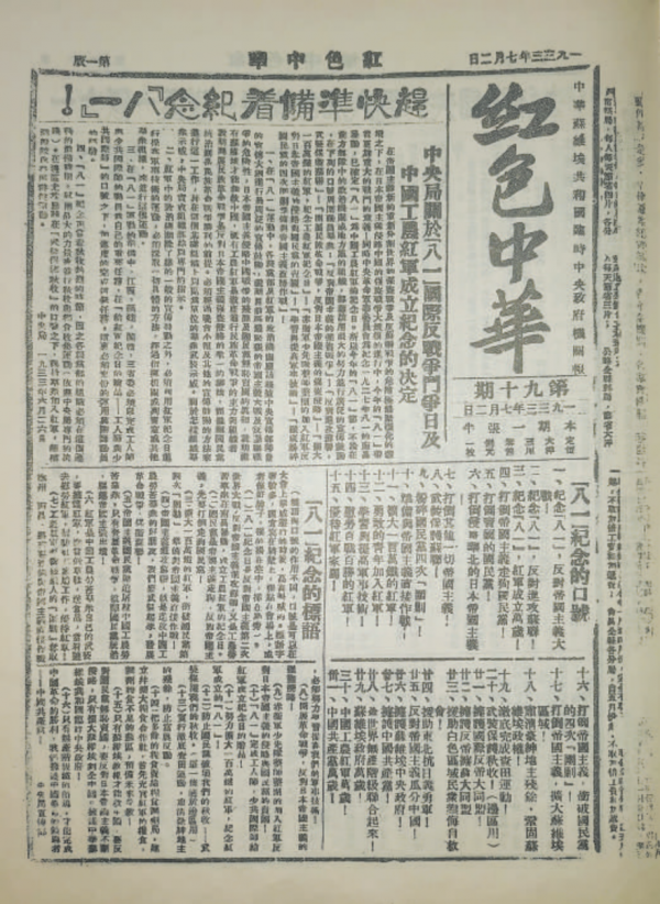 jie1.png